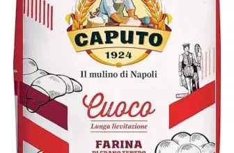 CAPUTO - Caputo Farina Cuocco Tipo 00 Weizenmehl Pizzamehl