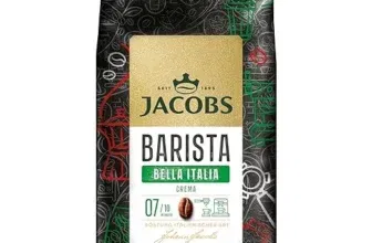 Jacobs Barista Selektion des Jahres Bella Italia Kaffeebohnen