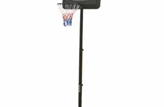 STREETSKILLER höhenverstellbarer Outdoor Basketballkorb (5 Farben) ab 74,79 € inkl. Versand