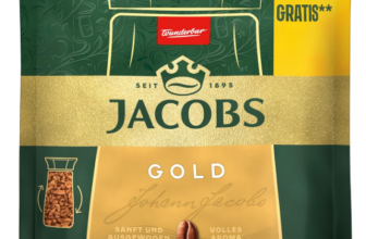 Jacobs-Instant-Gold-Nachfüllbeutel-