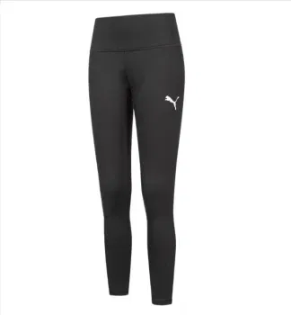 Puma Active Tights Damen Leggings in Schwarz für 11,55€ inkl. Versand (statt 18€)