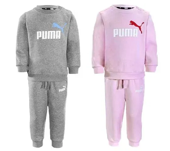 Schnäppchen, Deals Und Rabattcodes Des Tages - Puma Kinder Jogging Anzug Für Jungen Und Mädchen