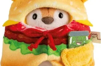NICI Kuscheltier Tiger Tiggy 8cm mit Gurkenglas & Hamburgerkostüm in Geschenkbox für 8,87 € inkl. Prime-Versand