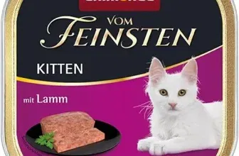 animonda Vom Feinsten Kitten Nassfutter Lamm (für wachsende Katzen im ersten Lebensjahr 32 x 100 g) ab 6,53 € inkl. Prime-Versand (statt 23,99 €)