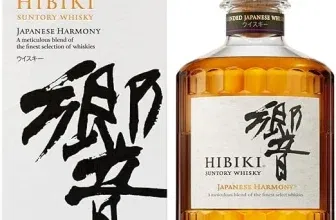 Hibiki Japanese Harmony Suntory Whisky (43% Vol | 700 ml) ab 67,23 € inkl. Versand