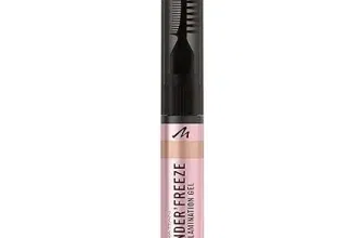 Manhattan Wonder'Freeze Brow Lamination Gel 002 Blonde ab 3,47 € inkl. Prime-Versand (statt 10,99 €)