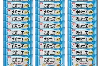 Nissin Demae Ramen Seafood Instant-Nudeln (30x100g mit Meeresfrüchte-Geschmack, Sesamsamen & asiatischen Gewürzen) ab 16,81 € inkl. Prime-Versand (statt 23,00 €)