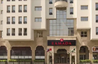 Kurztrip Marroko ❤️‍🔥3 Tage im 5* Ramada By Wyndham Fes inkl. Flüge und Frühstück ab 169€ p.P.