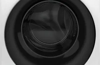 Bauknecht B6R 98 SILENCE DE Waschmaschine (9 kg, 1400 U/min, EEK A) für 469,00 € inkl. Versand