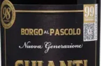 Borgo al Pascolo Chianti (6 Flaschen) für 42,09 € inkl. Versand