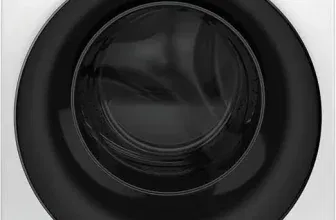 Bauknecht B6R 88 SILENCE DE Waschmaschine (8 kg, 1400 U/min, EEK A) für 404,24 € inkl. Versand