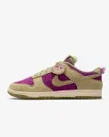 Nike Dunk Low Retro SE IB2990-500 (Gr. 40 bis 48,5) ab 83,99 € inkl. Versand (Nike Member) (statt 107,95 €)