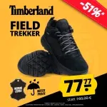 Timberland Field Trekker Low Lace Waterproof Herren Wanderschuhe TB0A2B190151 (Gr. 40 bis 46) ab 72,77 € inkl. Versand