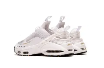 Nike WMNS Air Max Craze FZ2089-100 (Gr. 37,5 bis 40) für 38,99 € inkl. Versand (statt 82,00 €)