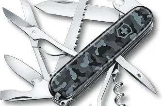 Victorinox Schweizer Taschenmesser Huntsman (15 Funktionen, Navy Camouflage) für 32,99 € inkl. Prime-Versand