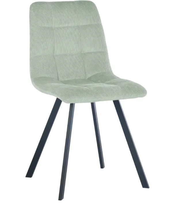 Schnäppchen, Deals und Rabattcodes des Tages - Carryhome STUHL Cord Grau