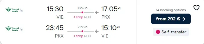 Schnäppchen, Deals Und Rabattcodes Des Tages: Günstige Flüge Von Wien Nach Peking Bei Skyscanner