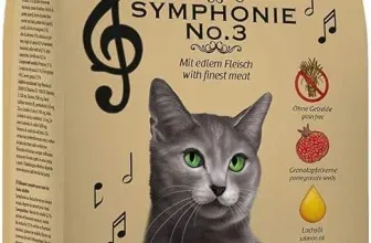 GranataPet Symphonie No. 3 Strauss Trockenfutter (300g, ohne Getreide & Zuckerzusätze) ab 2,25 € inkl. Prime-Versand (statt 4,79 €)