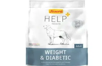 Fehler? 🚨 Josera Help Weight & Diabetic Hund (5x900g) für 11,09 € inkl. Versand (statt 36,15 €)