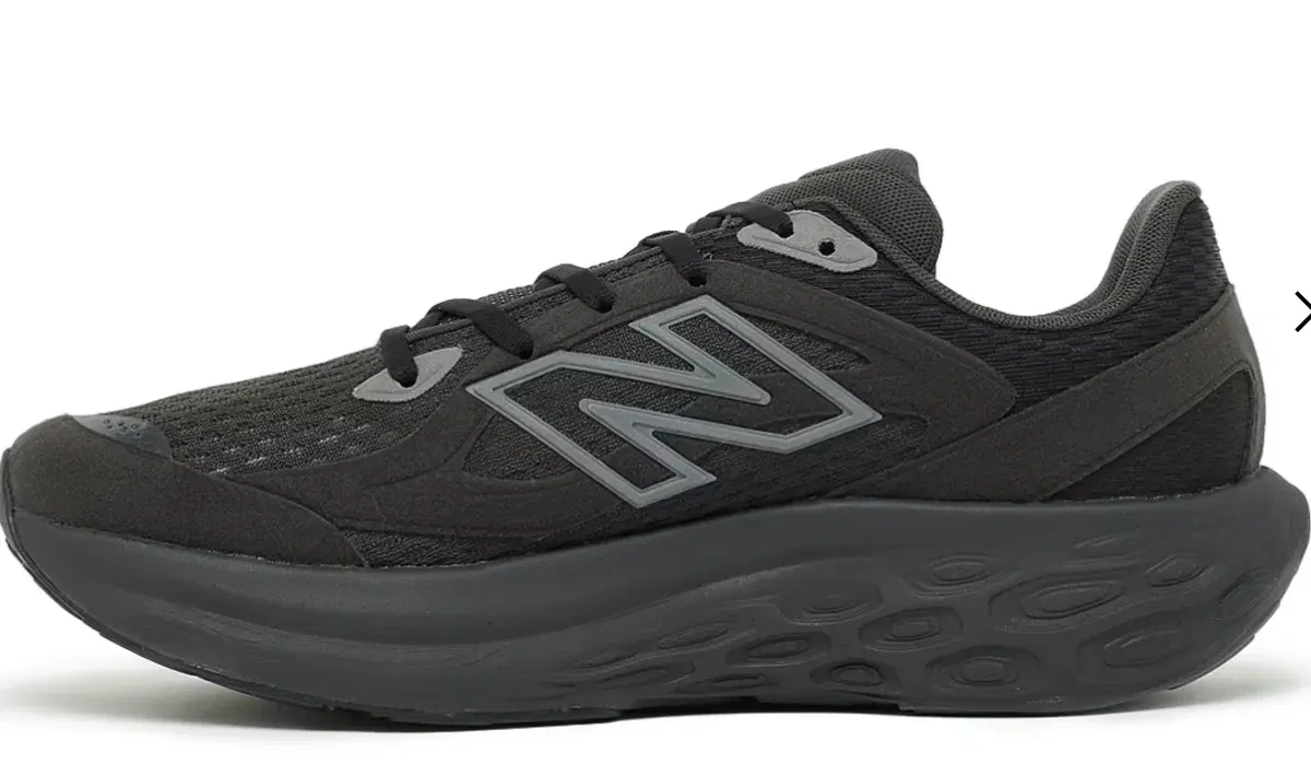 Schnäppchen, Deals und Rabattcodes des Tages - New Balance Fresh Foam Trainer UTRNAB in Schwarz