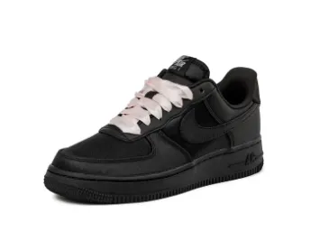 Schnäppchen, Deals Und Rabattcodes Des Tages: Nike Wmns Air Force 1 07 Lv8 Sneaker