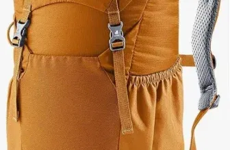 deuter Junior Kinderrucksack (18l) für 28,04 € inkl. Prime-Versand (statt 41,03 €)