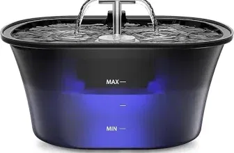 Katzenbrunnen 2,5l Ultra Leise (2.5l) für 9,90 € inkl. Prime-Versand (statt 15,99 €)