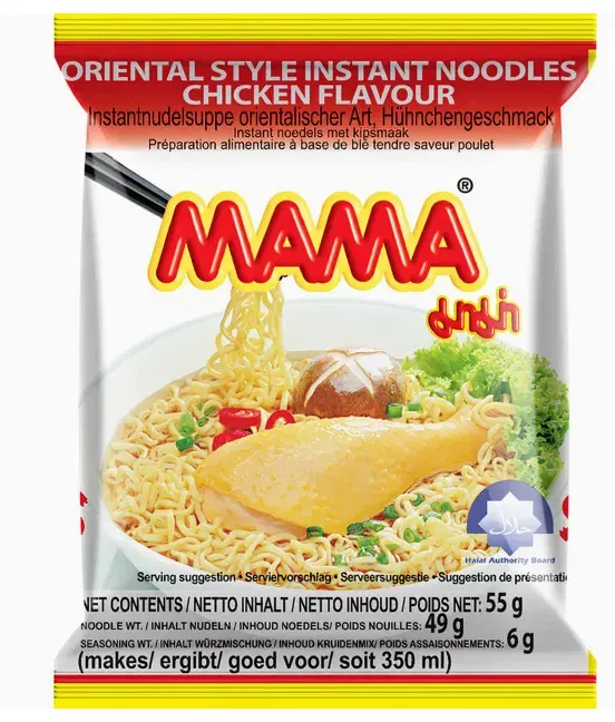 9x Mama Instantnudeln Huhn für nur 0,45 € – nur für Joybuy Neukunden