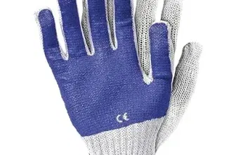 Reis Rrn9 Schutzhandschuhe Weiß-Blau (9 Größe 10 Stück) für 0,46 € inkl. Prime-Versand (statt 3,00 €)