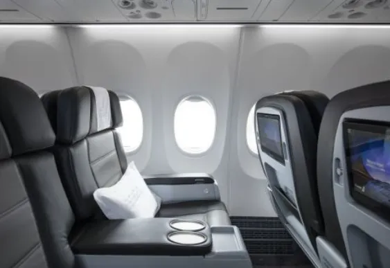 Schnäppchen, Deals Und Rabattcodes Des Tages - Luxuriöse Saga Premium Kabine Von Icelandair