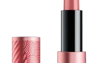 Schnäppchen, Deals und Rabattcodes des Tages - ARTDECO Couture Lipstick Case Anniversary Design