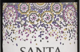 Santa Aurelia Sangiovese Rotwein 12 Flaschen für 51,83 € inkl. Versand (statt 76,83 €)