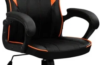Schnäppchen, Deals und Rabattcodes des Tages - ThunderX3 EC1 Gamingstuhl Schwarz/Orange