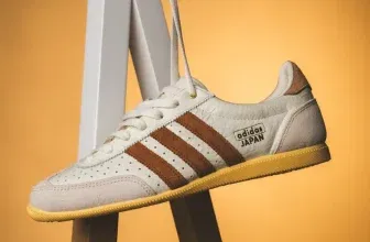 Schnäppchen, Deals und Rabattcodes des Tages - Adidas Japan W Off-White Dusky Bild
