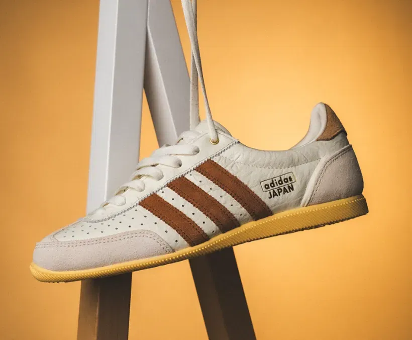 adidas Japan W Off White  Dusky Bronze  Brown Desert IH1600 (Gr. 36 bis 43 1/3) für 76,80 € inkl. Versand (statt 95,96 €)