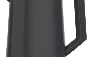 Schnäppchen, Deals und Rabattcodes des Tages: Grundig WK 5320 Wasserkocher