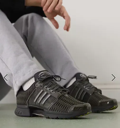 adidas Originals – Climacool – Sneaker in Dunkelgrün und Schwarz (Gr. 36 bis 43)