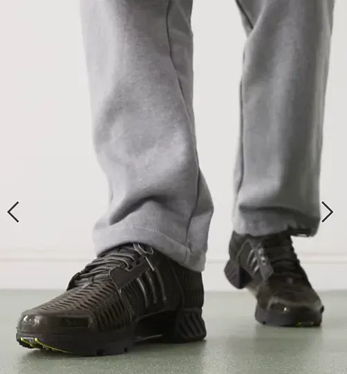 Schnäppchen, Deals und Rabattcodes des Tages - Adidas Originals Climacool Schuhe