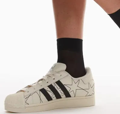 Schnäppchen, Deals und Rabattcodes des Tages - Adidas Originals Superstar II
