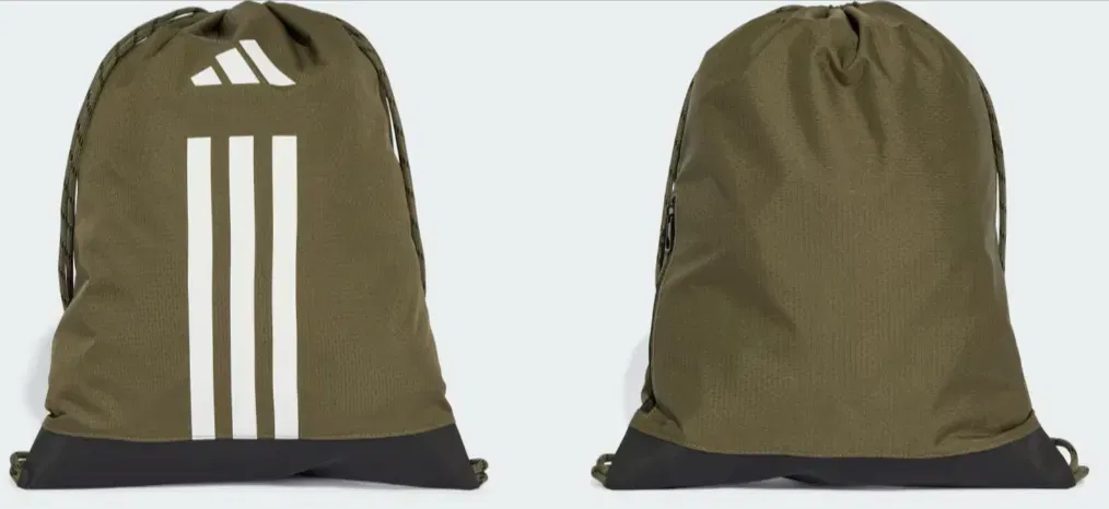 adidas Sportbeutel JD5753