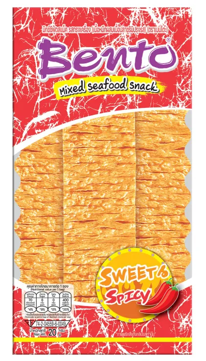 Schnäppchen, Deals und Rabattcodes des Tages - BENTO Mixed Seafood Snack