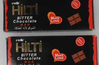 Rückruf evelle HILTI Bitter Schokolade