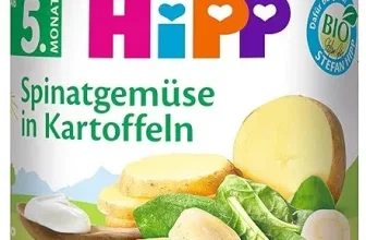 HiPP Bio Spinatgemüse mit Kartoffeln für Babys ab 5. Monat 6er Pack (6x190g)