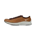 Nike Air Superfly Lt British Tan HQ7955-201 (Gr. 37,5 bis 42,5) - Hochwertiger Sneaker in verschiedenen Größen