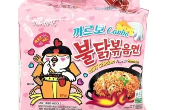 Samyang Hot Chicken Carbonara Instant Nudeln im Paket