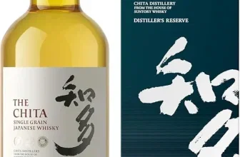 Suntory Whisky The Chita Single Grain Japanischer Whisky