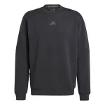 adidas Herren Sweatshirt D4T Crew Sweats JJ4642