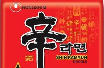 Nong Shim Shin Ramyun Instant Nudeln 5er Pack
