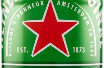 Ein grünes 5-Liter-Heineken-Fass mit rotem Stern und grünem Deckel