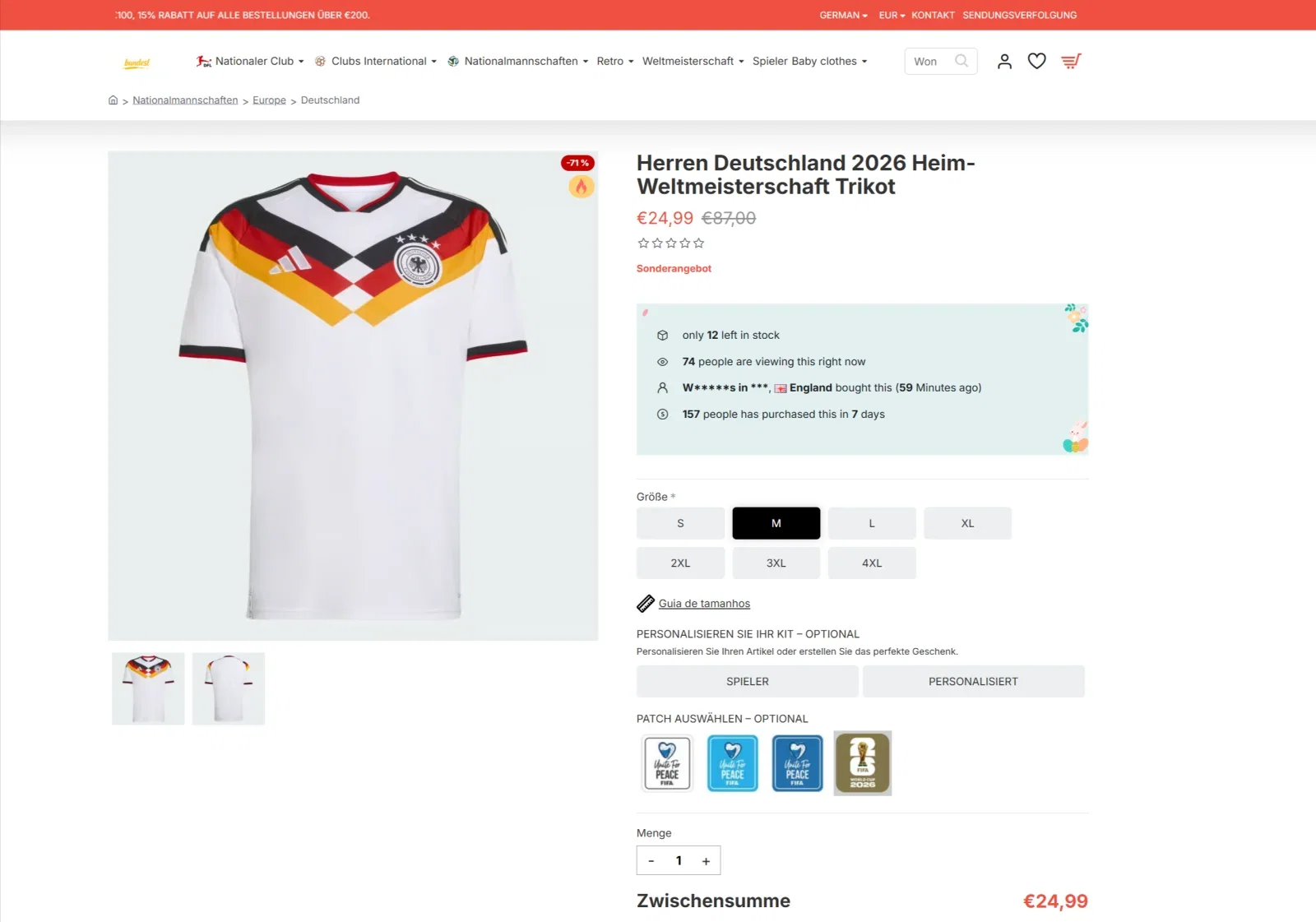 Screenshot Produktseite Deutschland Trikot 2026
